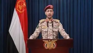 بیانیه یمن درباره تجاوز عربستان علیه یمن