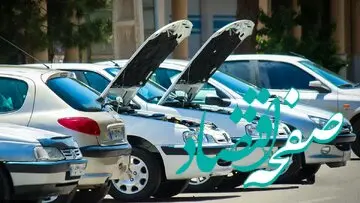 قیمت خودرو در بازار همه را به کما برد | این خودرو ۷۰ میلیون تومان گران شد
