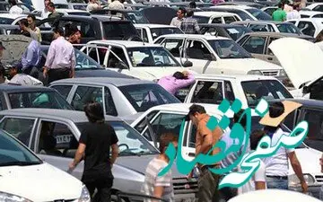 یک خبر مهم درباره افزایش قیمت خودرو + سند