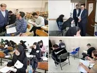 آزمون استخدامی بانک شهر برگزار شد