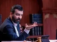 زمان پخش سریال آقای قاضی۲ از شبکه آی‌فیلم