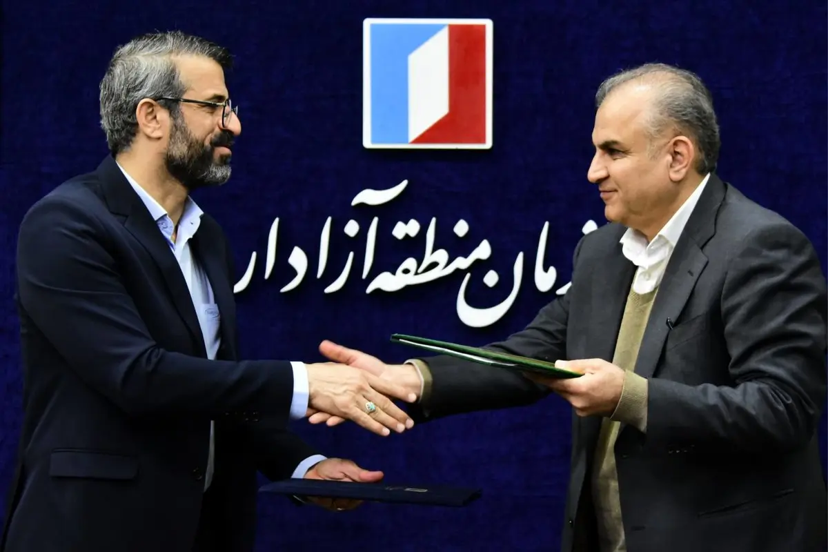 انعقاد قرارداد سرمایهگذاری ۳۸۵ میلیون یورویی در منطقه آزاد اروند