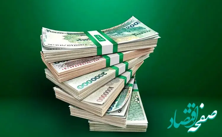 خبر خوش: شرایط دریافت وام ۲۰۰ میلیونی بانک ملت 