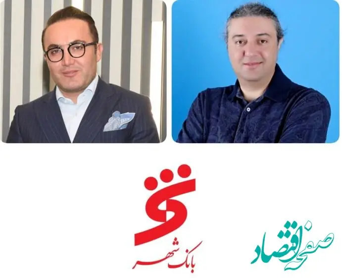 بزرگ‌ترین معامله فین‌تک ایران رقم خورد؛ ۴۲.۵ درصد از سهام آپ، به ارزش ۴۶۵۳ میلیارد تومان معامله شد