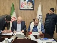 تفاهم نامه سرمایه گذاری ۲۵ میلیون دلاری هندی ها در منطقه آزاد ماکو امضا شد