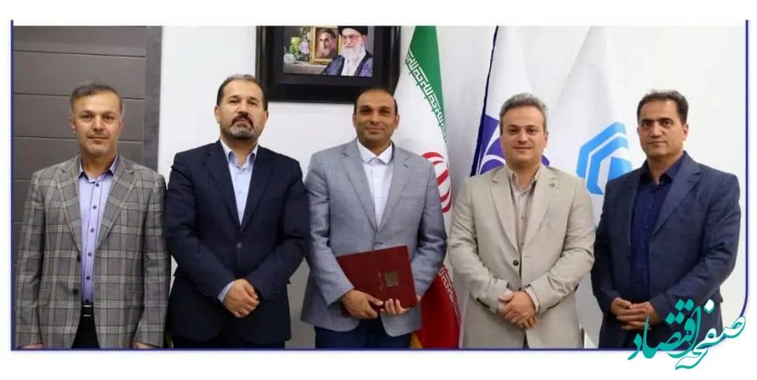 محمدعلی عظیمی سرپرست مدیریت بیمه‌های درمان، عمر و حادثه بیمه سرمد شد