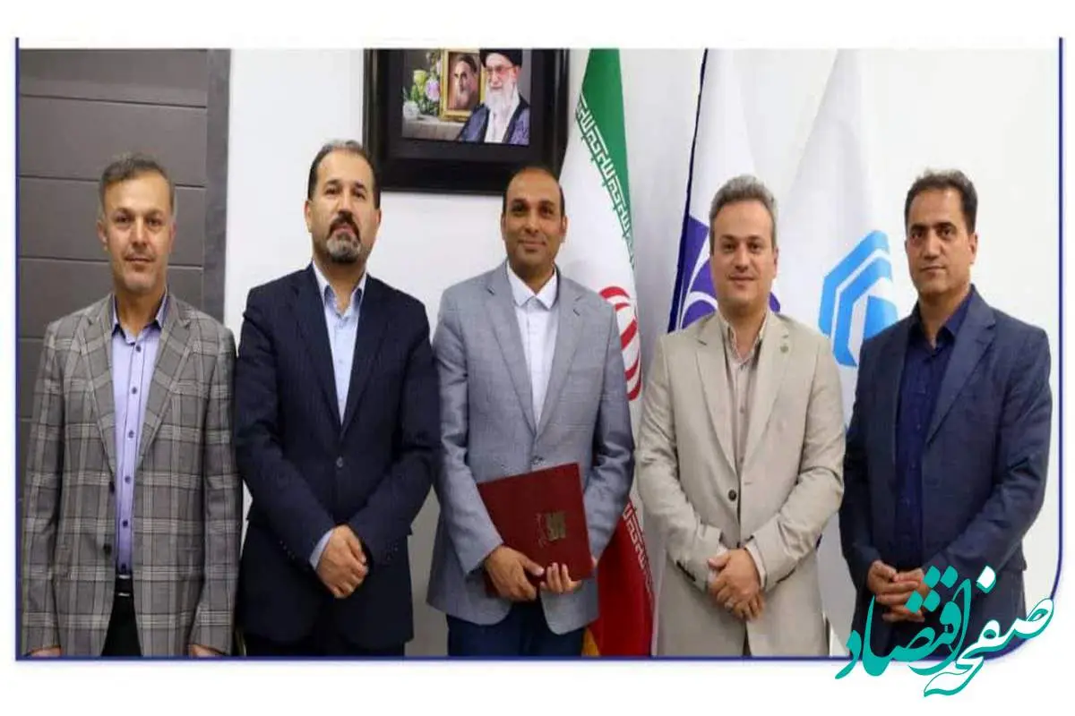 محمدعلی عظیمی سرپرست مدیریت بیمههای درمان، عمر و حادثه بیمه سرمد شد