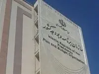 واکنش سازمان برنامه  درباره لایحه بودجه سال ۱۴۰۳ مالیات بر حقوق  چه بود ؟ 