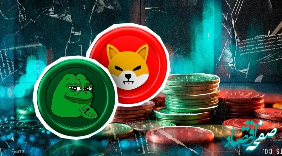 پپه رقیب شیبا؟ | راز میم کوین پپه در پیش بینی جنجالی بازار داغ رمزارزها فاش شد