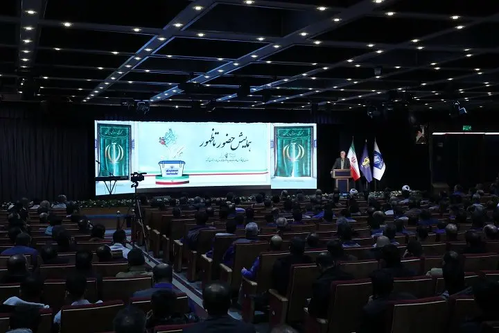 تاکید استاندار تهران بر حضور پرشور جامعه کارگری در انتخابات ۱۱ اسفندماه