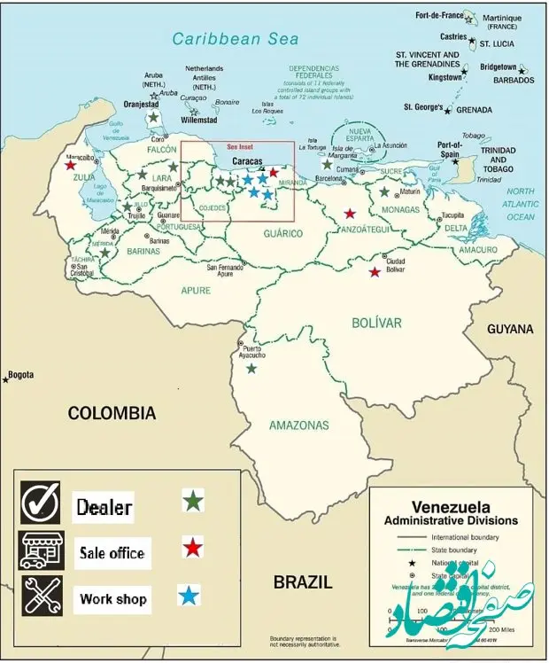 توسعه فعالیت‌های صادراتی ایران‌خودرو در ارایه خدمات پس از فروش برون مرزی