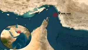 حمله به یک کشتی فله بر در آب‌های ایران؛ هشدار سازمان دریایی انگلیس از حادثه‌ای جدید در غرب سیریک