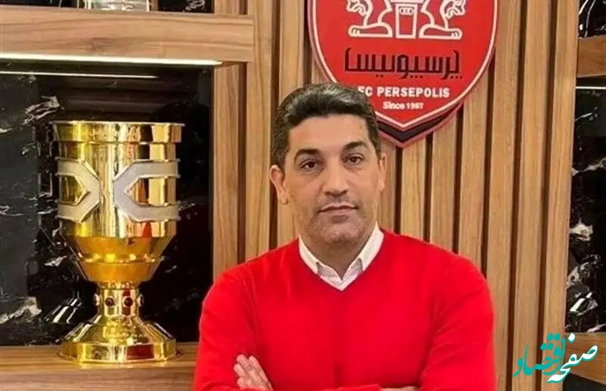 آخرین اخبار پرسپولیس امروز؛ سهمیه ششم خارجی پرسپولیس در آستانه بازگشت