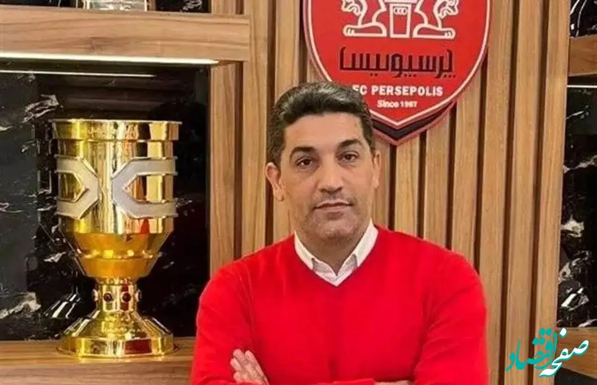آخرین اخبار پرسپولیس امروز؛ سهمیه ششم خارجی پرسپولیس در آستانه بازگشت