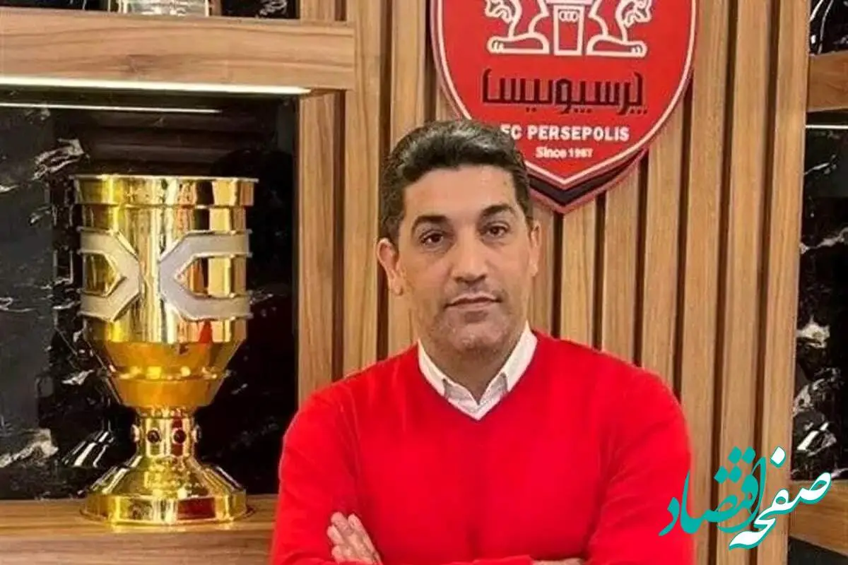 آخرین اخبار پرسپولیس امروز؛ سهمیه ششم خارجی پرسپولیس در آستانه بازگشت