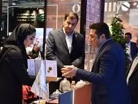 شرکت  فروسیلیس غرب پارس در بیست و یکمین نمایشگاه بین‌المللی ایران متافو