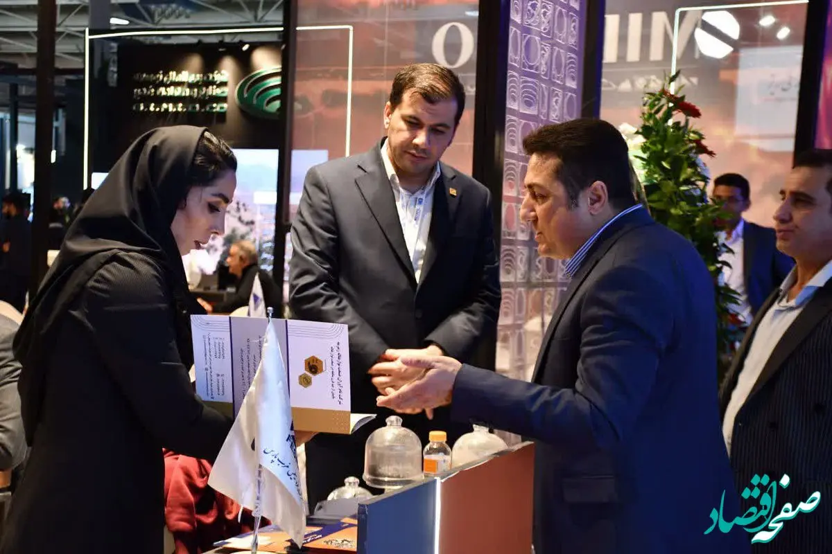 شرکت  فروسیلیس غرب پارس در بیست و یکمین نمایشگاه بین‌المللی ایران متافو