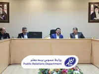 تقویت هم‌افزایی بین مجموعه‌های اقتصادی صندوق ذخیره یک ضرورت است