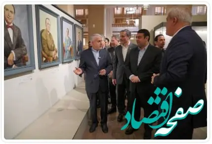بازدید وزیر میراث فرهنگی، گردشگری و صنایع‌دستی از موزه بانک ملی ایران