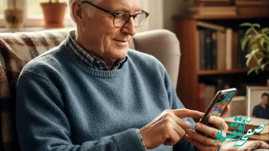 چگونه بازنشستگان می‌توانند وام تازه دولتی دریافت کنند؟