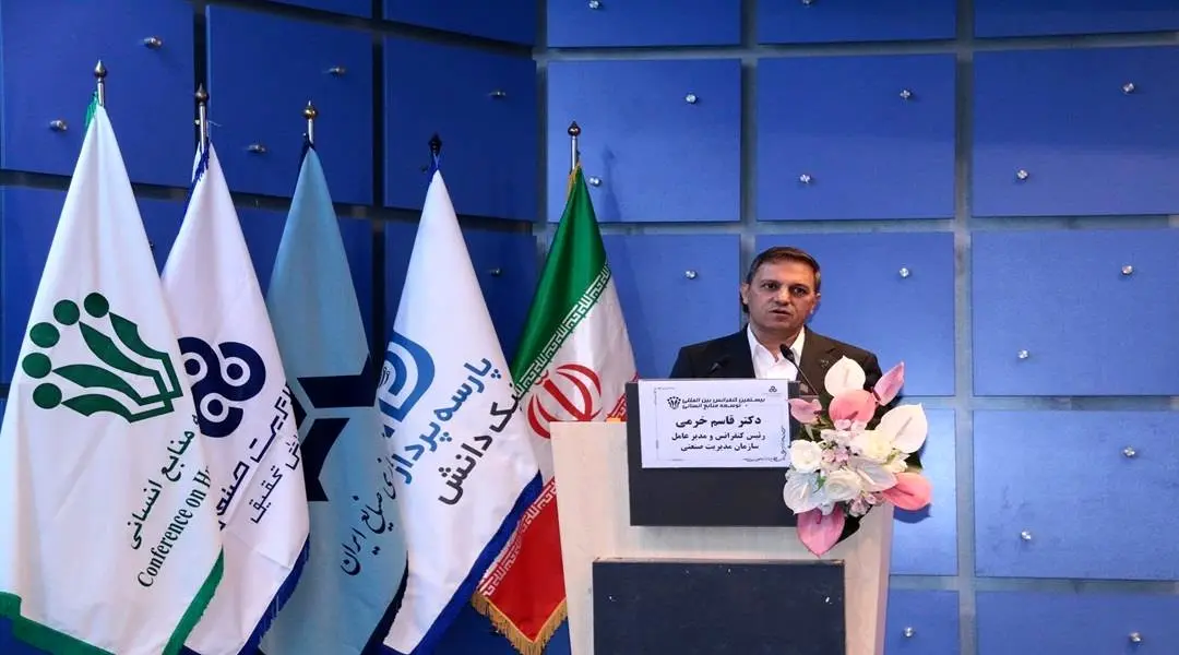 نیازمند پروش رهبران نوآور برای شرایط دشوار هستیم/ تیم سازی باید جایگزین باند بازی شود