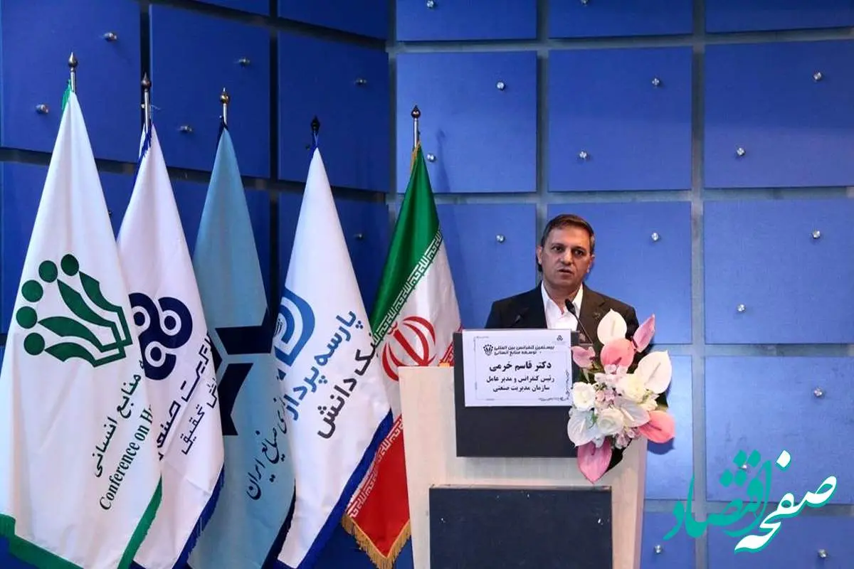 نیازمند پروش رهبران نوآور برای شرایط دشوار هستیم/ تیم سازی باید جایگزین باند بازی شود