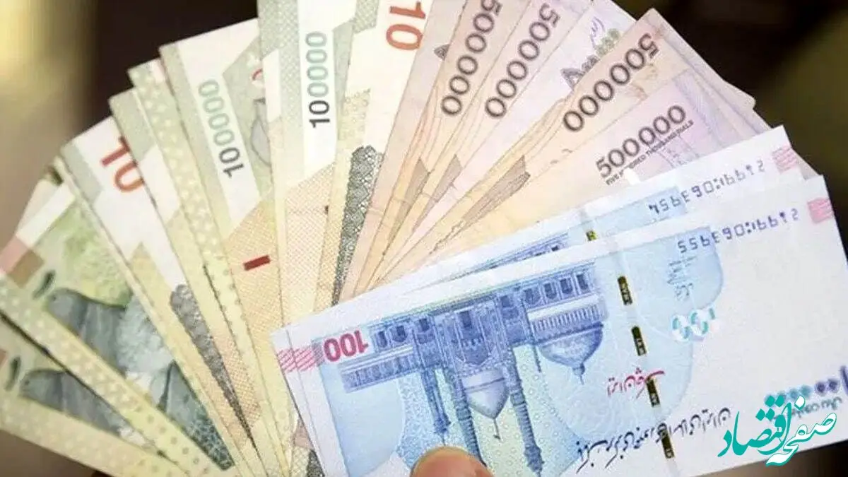 هدیه ۱۰ میلیونی نقدی برای دارندگان بیمه تامین اجتماعی تصویب شد