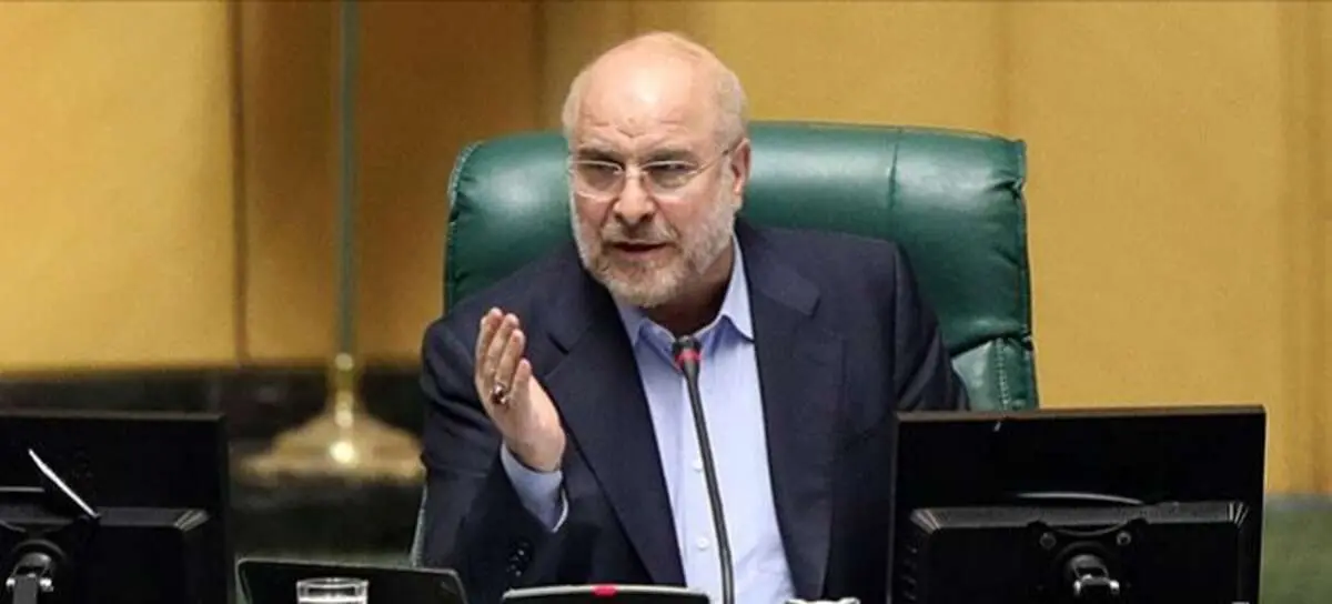 یک خبر مهم از دولت و مجلس در مورد بازنشستگان، کارگران و ایثارگران | توضیحات کامل