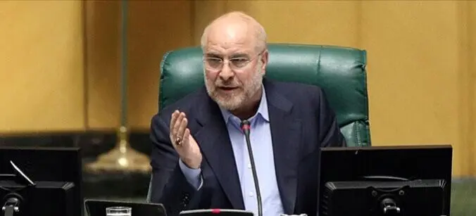 یک خبر مهم از دولت و مجلس در مورد بازنشستگان، کارگران و ایثارگران | توضیحات کامل
