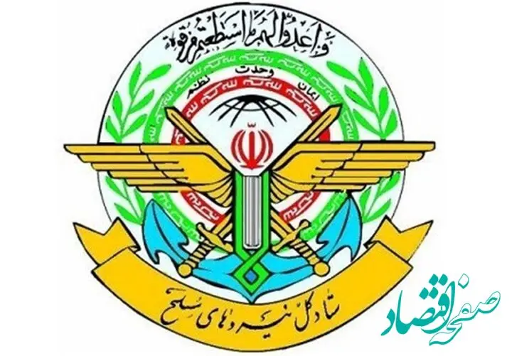ستاد کل نیروهای مسلح: شایعات درباره شهادت آیت‌الله رئیسی کذب است