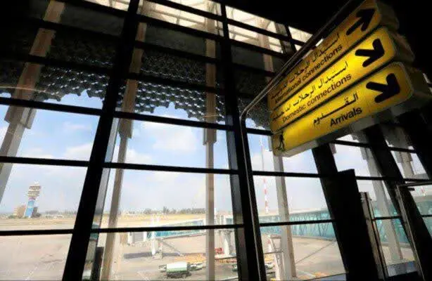 علت تعطیلی فرودگاه بین‌المللی بغداد چیست؟ 