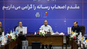 تحقق ۱۰۰ درصدی اهداف تولید و فروش فنرسازی زر/ صادرات محصولات فنرسازی زر به کشورهای عراق و حوزه CIS