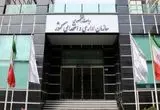 چالش دوگانه دولت: پرداخت مبتنی بر عملکرد یا تضمین معیشت کارمندان؟ | تناقض در اصلاح نظام پرداخت حقوق کارمندان