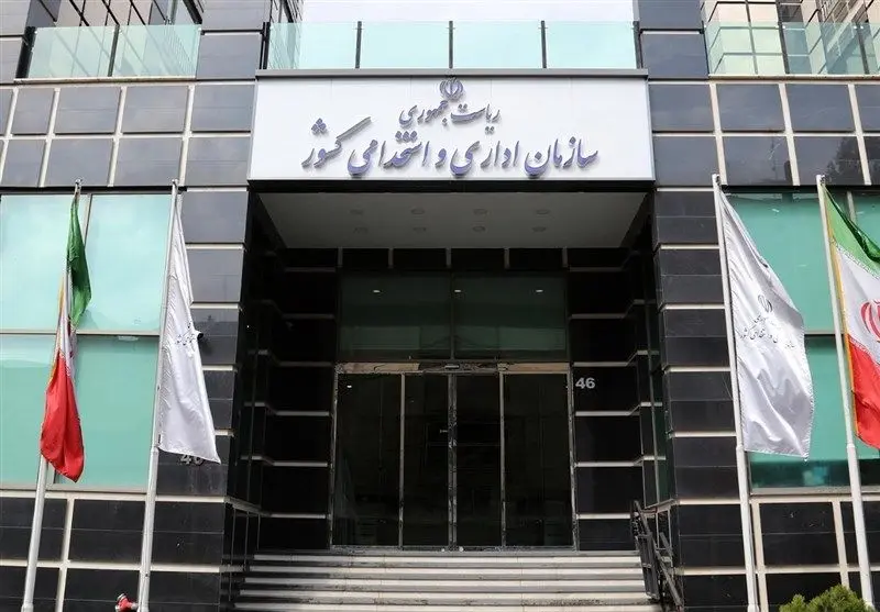چالش دوگانه دولت: پرداخت مبتنی بر عملکرد یا تضمین معیشت کارمندان؟ | تناقض در اصلاح نظام پرداخت حقوق کارمندان