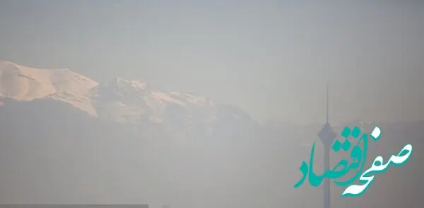 هوای تهران مازوت یا آلودگی؟ 