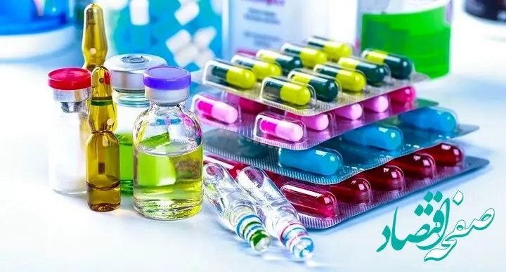 هشدار فوری به زائران حج ۱۴۰۵ / این داروها را به عربستان نبرید، مجازات زندان دارد!