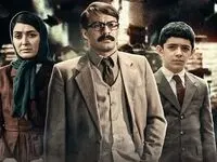 زمان پخش و تکرار سریال سرزمین مادری از شبکه آی فیلم