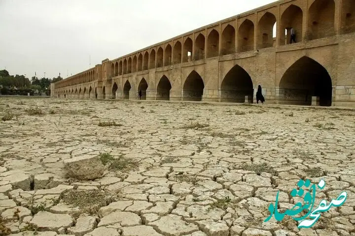 زاینده رود کی بازگشایی می شود؟ 