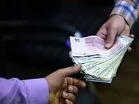 بررسی حقوق و دستمزد ۱۴۰۴ + دستمزد ساعتی و روزانه
