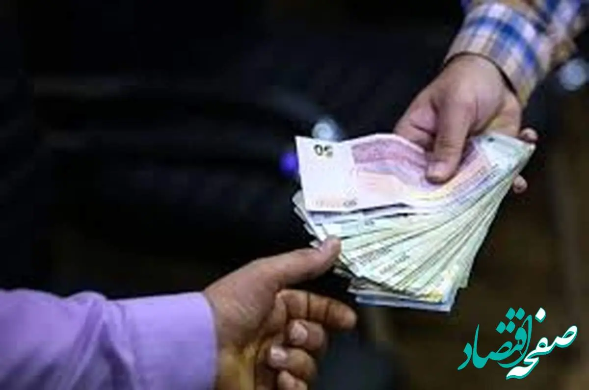 بررسی حقوق و دستمزد ۱۴۰۴ + دستمزد ساعتی و روزانه