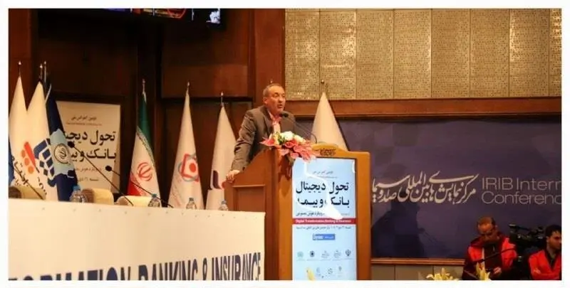 صنعت بیمه در حال پوست اندازی به سمت کسب و کار دیجیتال است