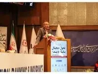صنعت بیمه در حال پوست اندازی به سمت کسب و کار دیجیتال است