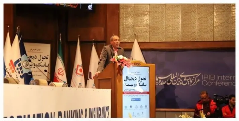 صنعت بیمه در حال پوست اندازی به سمت کسب و کار دیجیتال است