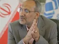 پیام رئیس کل  بیمه مرکزی به مناسبت "روز ملی ایمنی در برابر زلزله و کاهش اثرات بلایای طبیعی"
