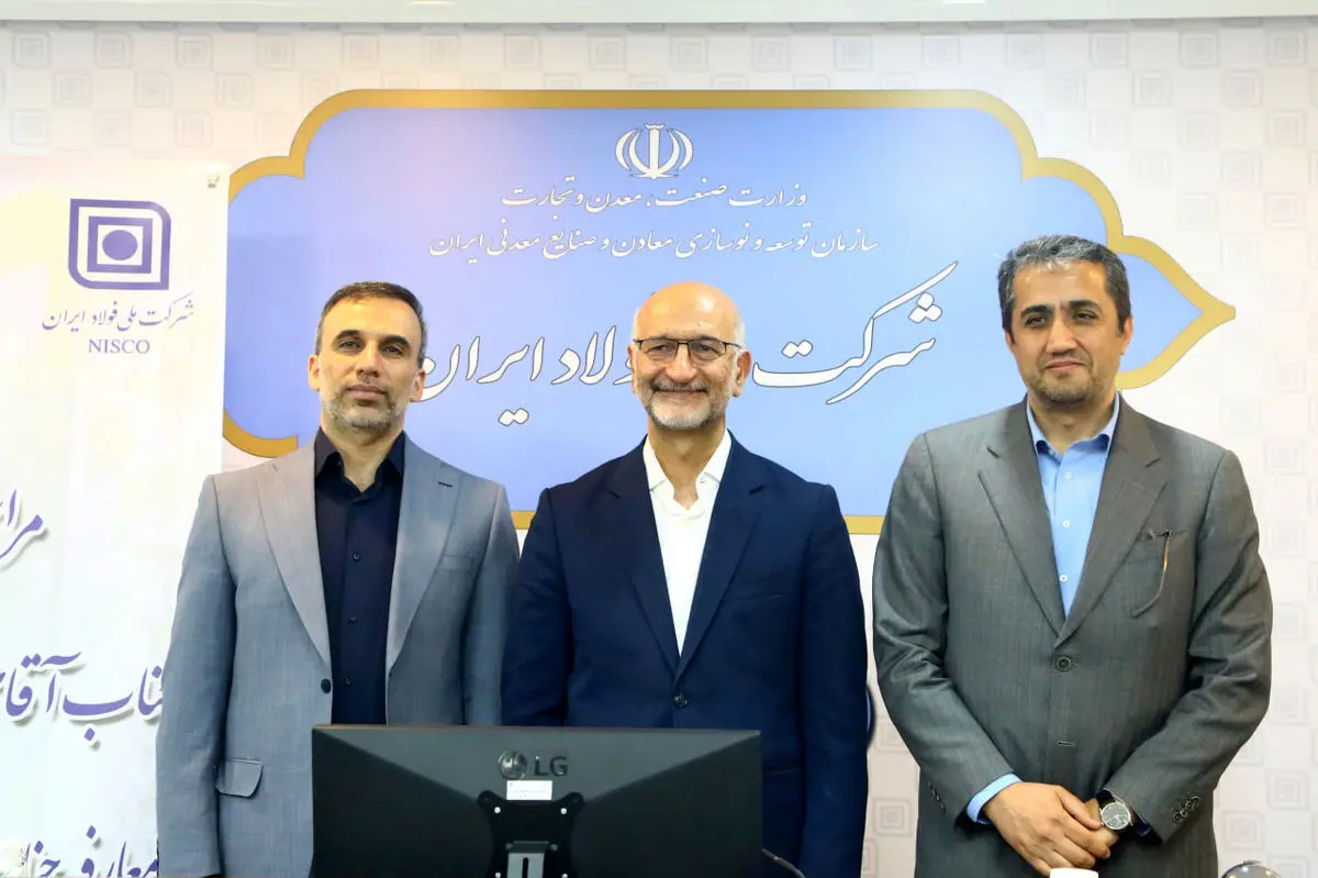 شرکت ملی فولاد در رفع چالش های زنجیره، نقش آفرینی کند

