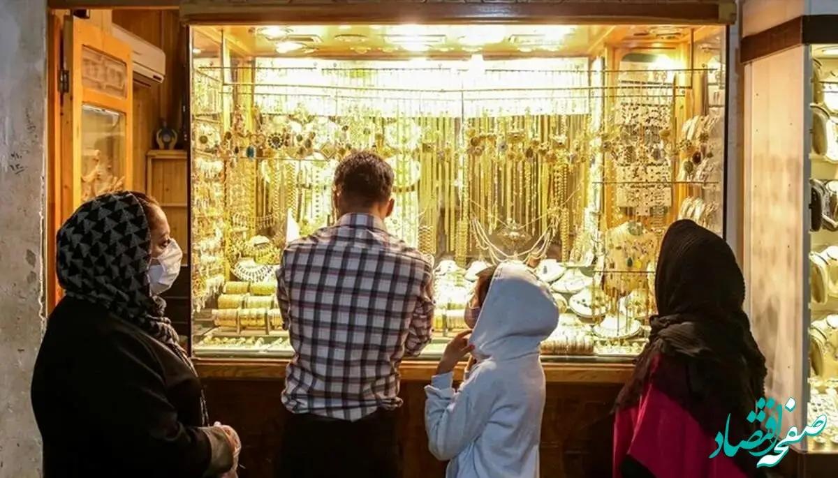 طلا دست دوم تا آسمان رفت! / قیمت طلا دست دوم امروز یکشنبه ۱ مهرماه ۱۴۰۳