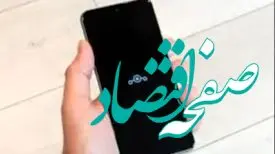 به استقبال بازگشت LineageOS با نسخه آپدیت‌شده اندروید ۱۶