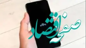 به استقبال بازگشت LineageOS با نسخه آپدیت‌شده اندروید ۱۶
