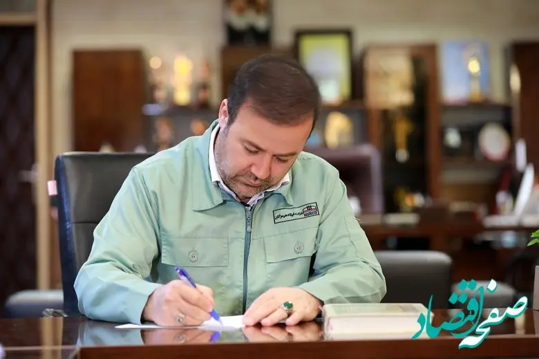 پیام تسلیت مدیرعامل فولاد هرمزگان برای شهادت مستشاران نظامی ایران