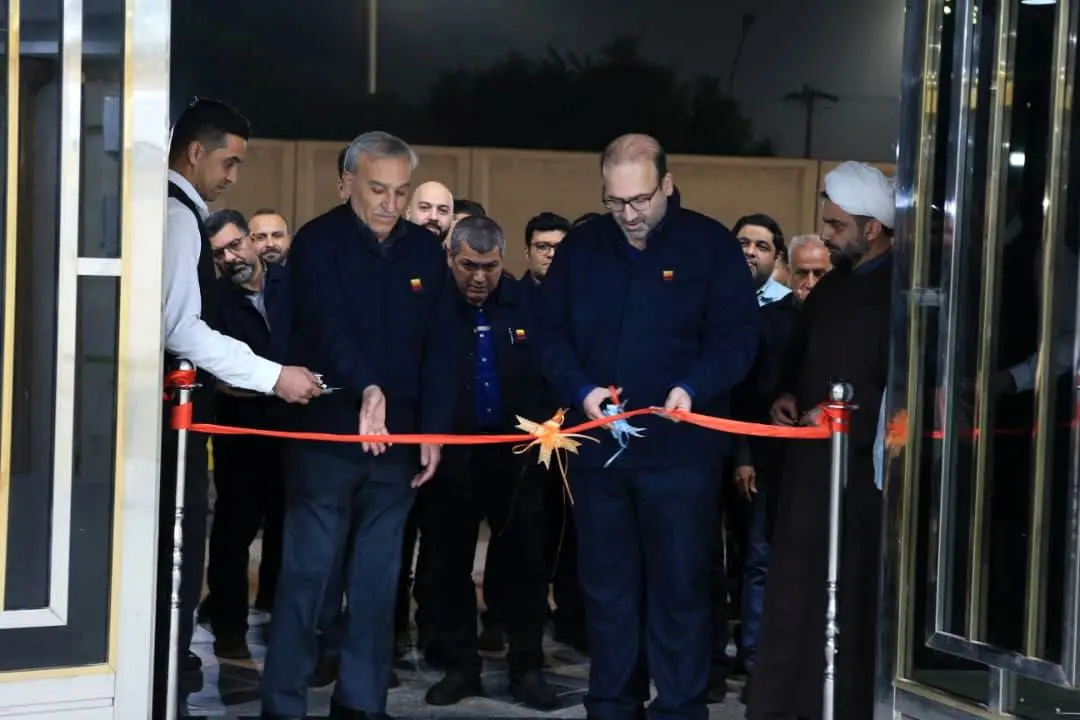 آیین افتتاح ساختمان جدید مرکز آموزش و توسعه منابع انسانی انجام شد